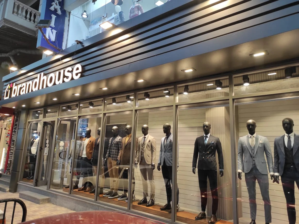 Brand House